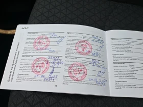 Kia Ceed 1.0T Гаранционна, снимка 14
