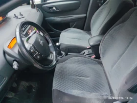 Citroen C4 1.6 HDI (110 hp), снимка 5