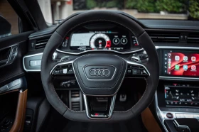 Audi Rs6 PERFORMANCE | NARDO GRAY SATIN | AUDI EXLUSIVE, снимка 11