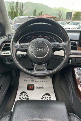 Audi A8 4.2TDI -  | Mobile.bg   14