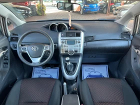 Toyota Verso 1.8ТХ* ШВЕЙЦАРИЯ* , снимка 10