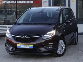     Opel Zafira Tourer /NAVI/CAMERA/KOJA/LED/PANORAMA/EURO-6/