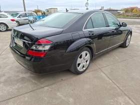 Mercedes-Benz S 320 3.2 Франция, снимка 4