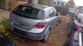 Opel Astra 1.7cdti - 10 € / 19.56 лв. - 46068681 11