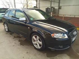 Audi A4 2.7 TDI SLine  - 3999 € / 7821.36 лв. - 67841909 9