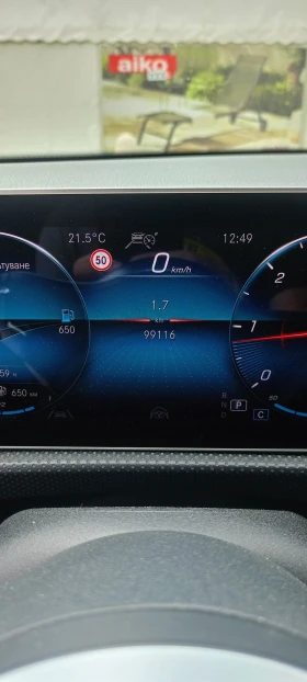Mercedes-Benz A 200 Silver Edison  �������� ��� ���  | Mobile.bg � ����� ������ 11