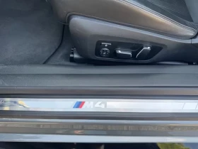 BMW M4 COMPETITION/INDIVIDUAL/HEAD UP/HARMAN KARDON/360 | Auto.bg — изображение 10