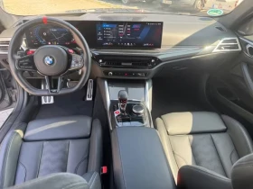 BMW M4 COMPETITION/INDIVIDUAL/HEAD UP/HARMAN KARDON/360 | Auto.bg — изображение 13