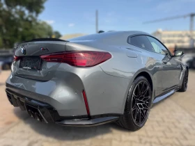BMW M4 COMPETITION/INDIVIDUAL/HEAD UP/HARMAN KARDON/360 | Auto.bg — изображение 4
