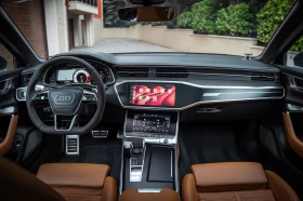 Audi Rs6 PERFORMANCE | NARDO GRAY SATIN | AUDI EXLUSIVE | Mobile.bg � ����� ������ 10
