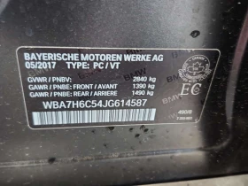 BMW 760 * M760LI XDRIVE * CARFAX *  | Mobile.bg � ����� ������ 16