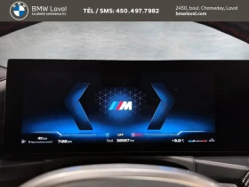 BMW 340 undefined | Auto.bg — изображение 11