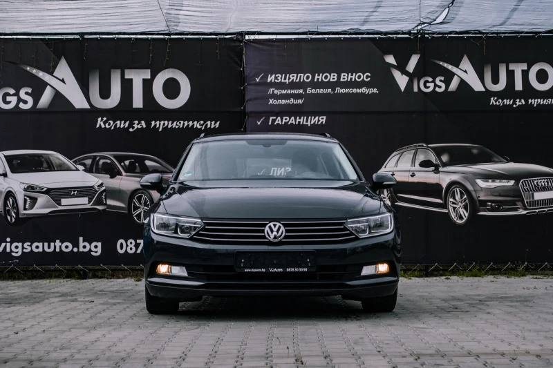 VW Passat Trendline 2.0TDI, снимка 2 - Автомобили и джипове - 46964277