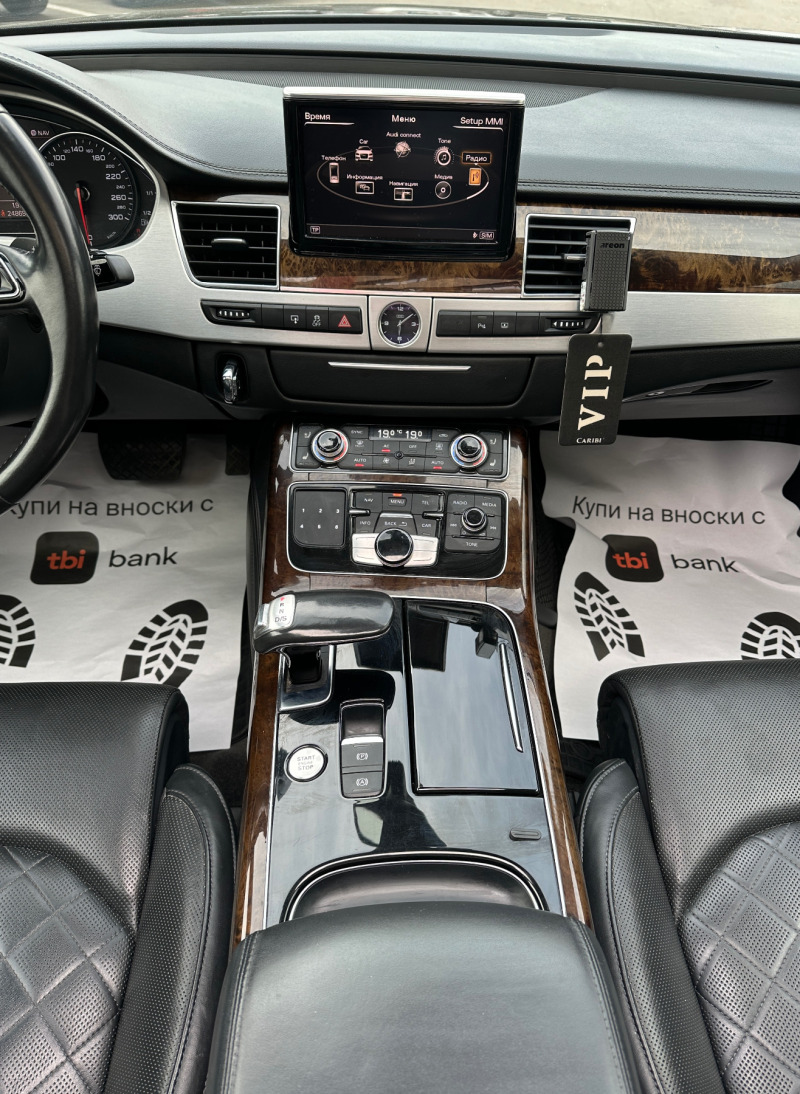 Audi A8 4.2TDI - УНИКАТ, снимка 13 - Автомобили и джипове - 45298315