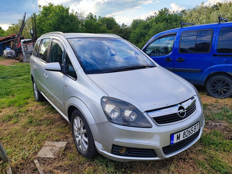 Opel Zafira 1.6, снимка 7 - Автомобили и джипове - 45456606