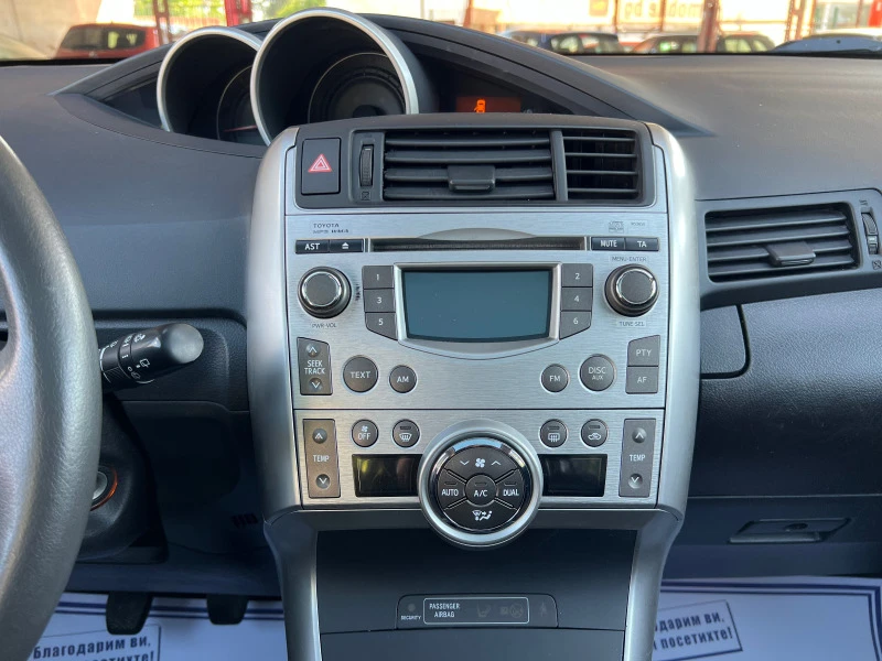 Toyota Verso 1.8ТХ* ШВЕЙЦАРИЯ* , снимка 12 - Автомобили и джипове - 46566387