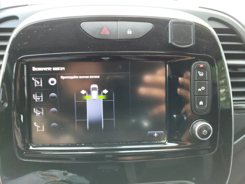 Renault Captur 1, 5d BOSE AUTOMATIC, снимка 12 - Автомобили и джипове - 51372772