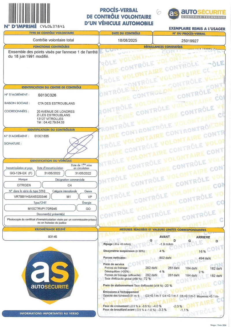 Citroen C4 SHINE, снимка 17 - Автомобили и джипове - 51658090