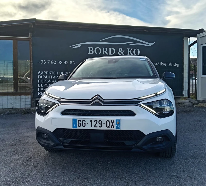 Citroen C4 SHINE, снимка 2 - Автомобили и джипове - 51658090