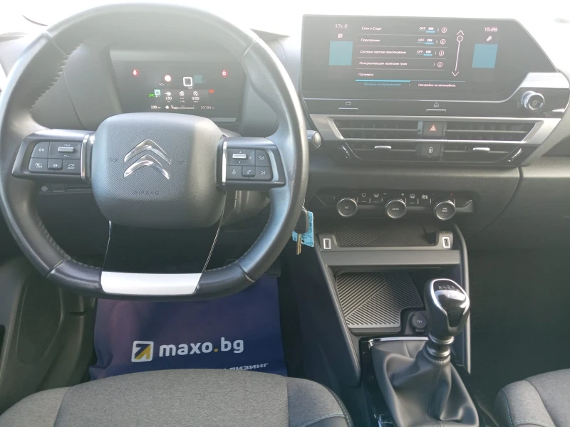 Citroen C4 SHINE, снимка 9 - Автомобили и джипове - 51658090