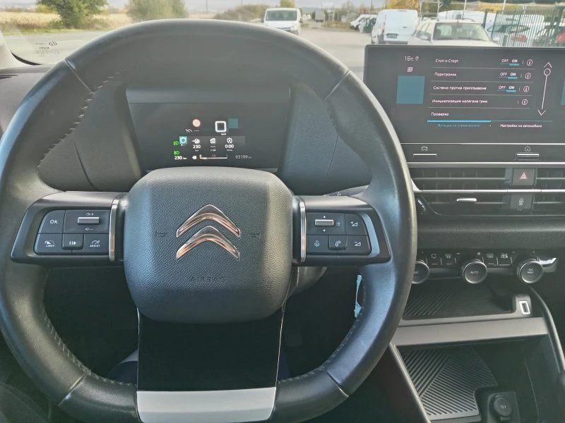 Citroen C4 SHINE, снимка 10 - Автомобили и джипове - 51658090