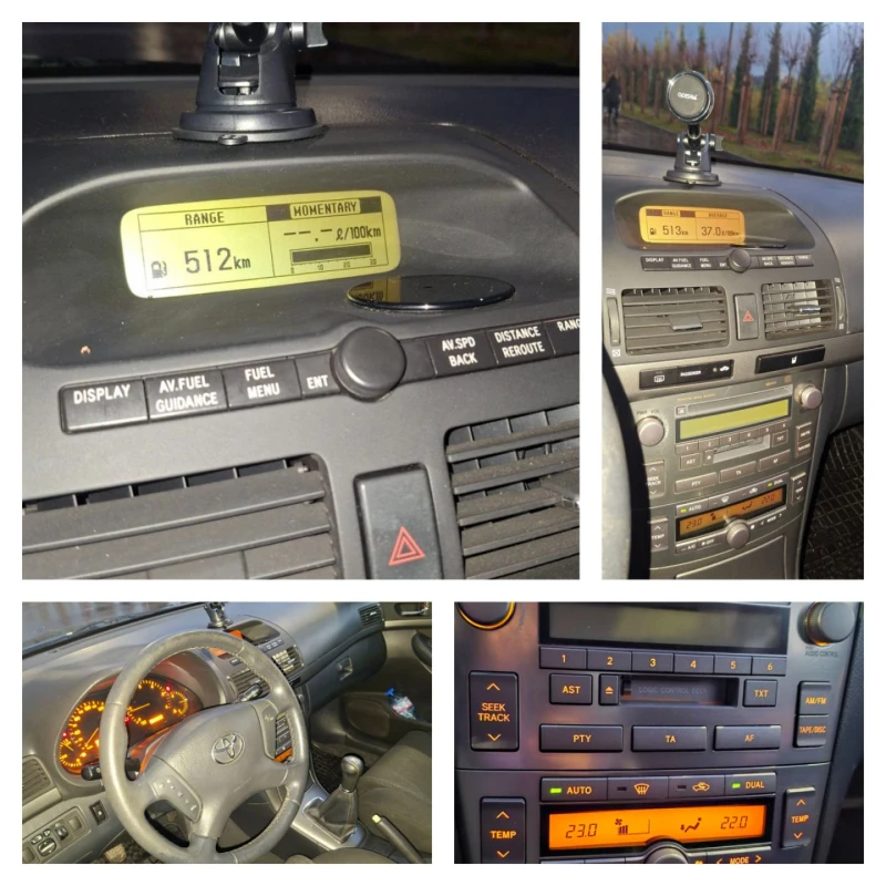 Toyota Avensis  Avensis II, снимка 5 - Автомобили и джипове - 52550509