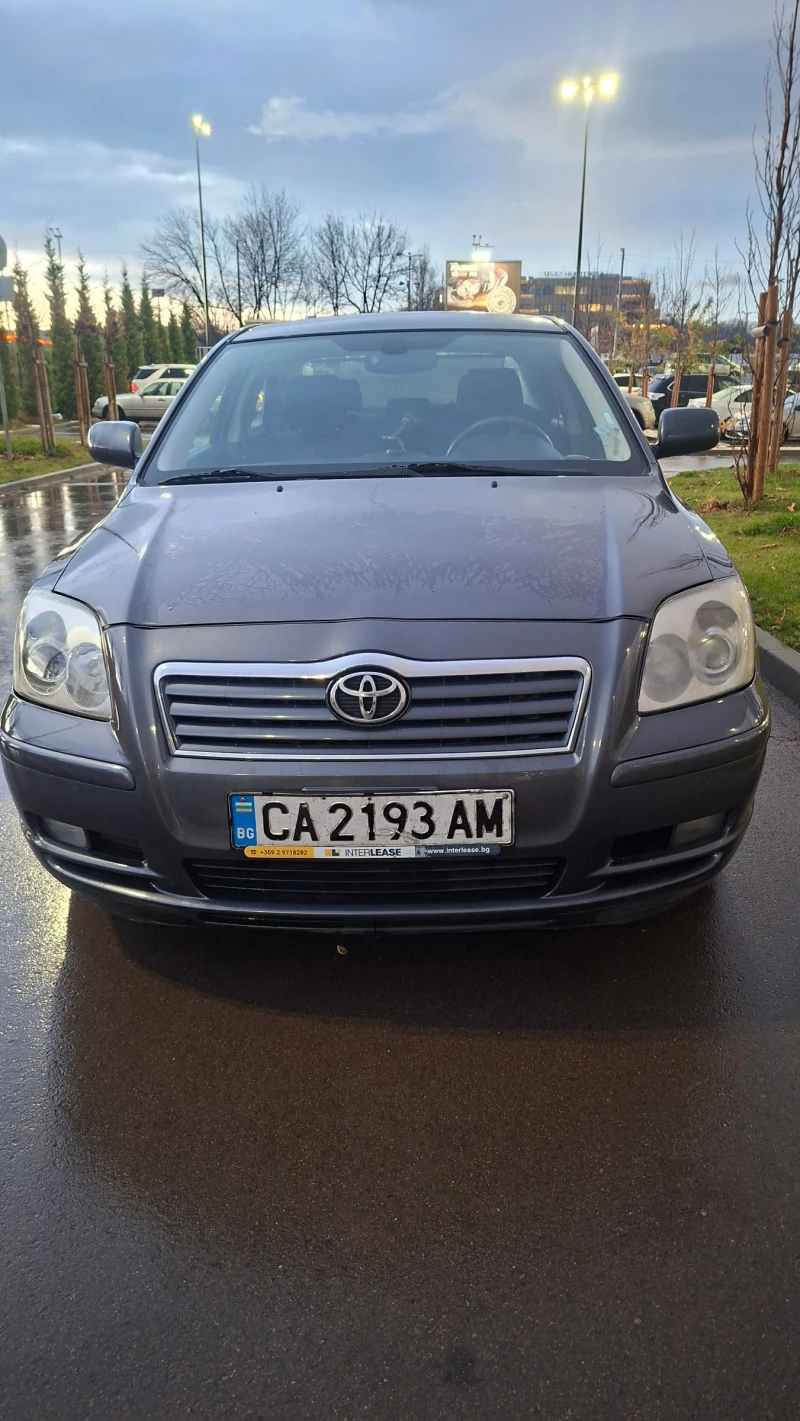 Toyota Avensis  Avensis II