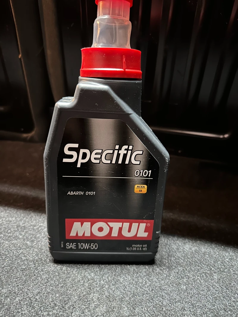 Fiat 500 695 XSR YAMAHA LIMITED EDITION, снимка 16 - Автомобили и джипове - 52650076