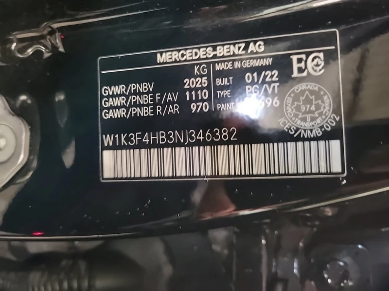 Mercedes-Benz A 250 * CARFAX * БЕЗ ПЪРВОНАЧАЛНА ВНОСКА, снимка 15 - Автомобили и джипове - 52997012