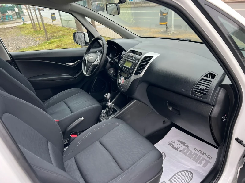 Hyundai Ix20 1.4i/EU.5B, снимка 10 - Автомобили и джипове - 53232274