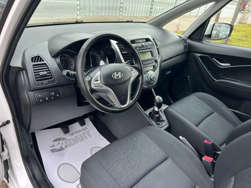 Hyundai Ix20 1.4i/EU.5B, снимка 7 - Автомобили и джипове - 53232274