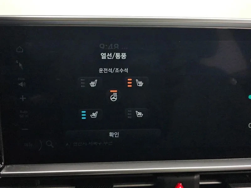 Hyundai Ioniq 6 LONG RANGE AWD Exclusive, снимка 13 - Автомобили и джипове - 54736508