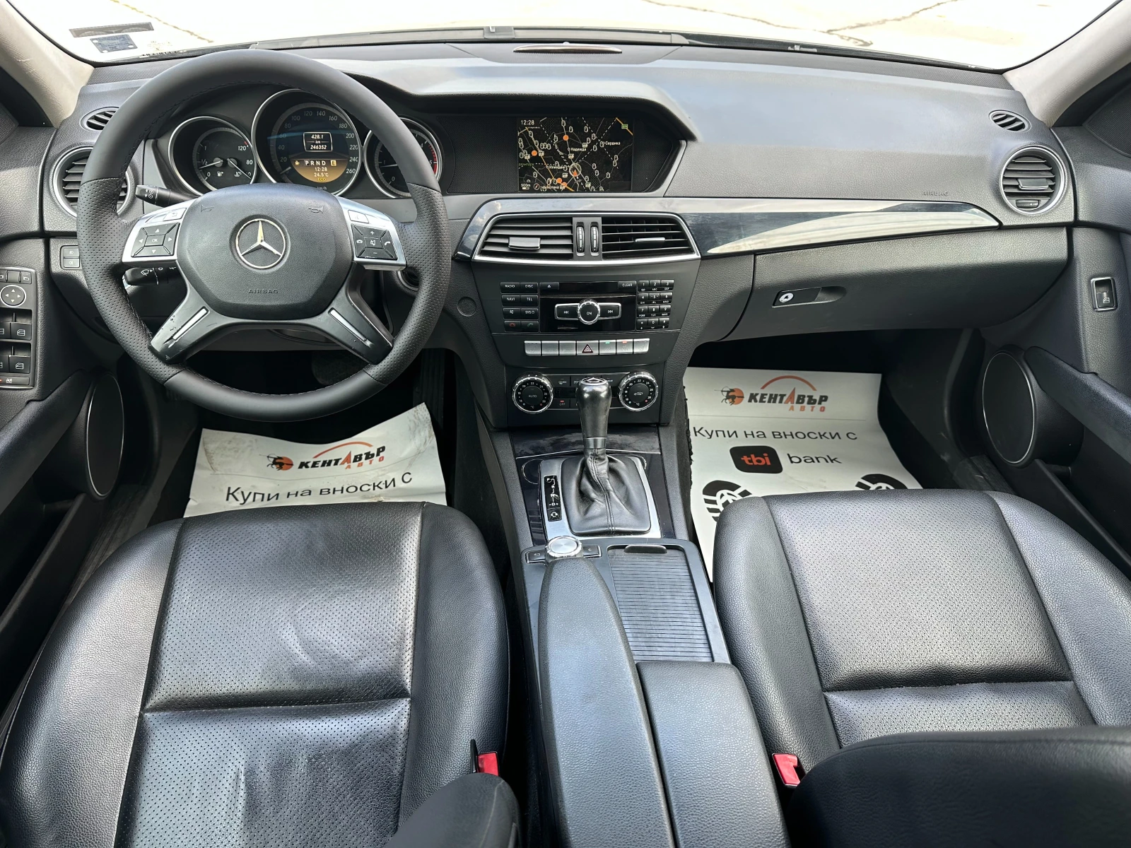 Mercedes-Benz C 180 2.2d 120 к.с. - изображение 10