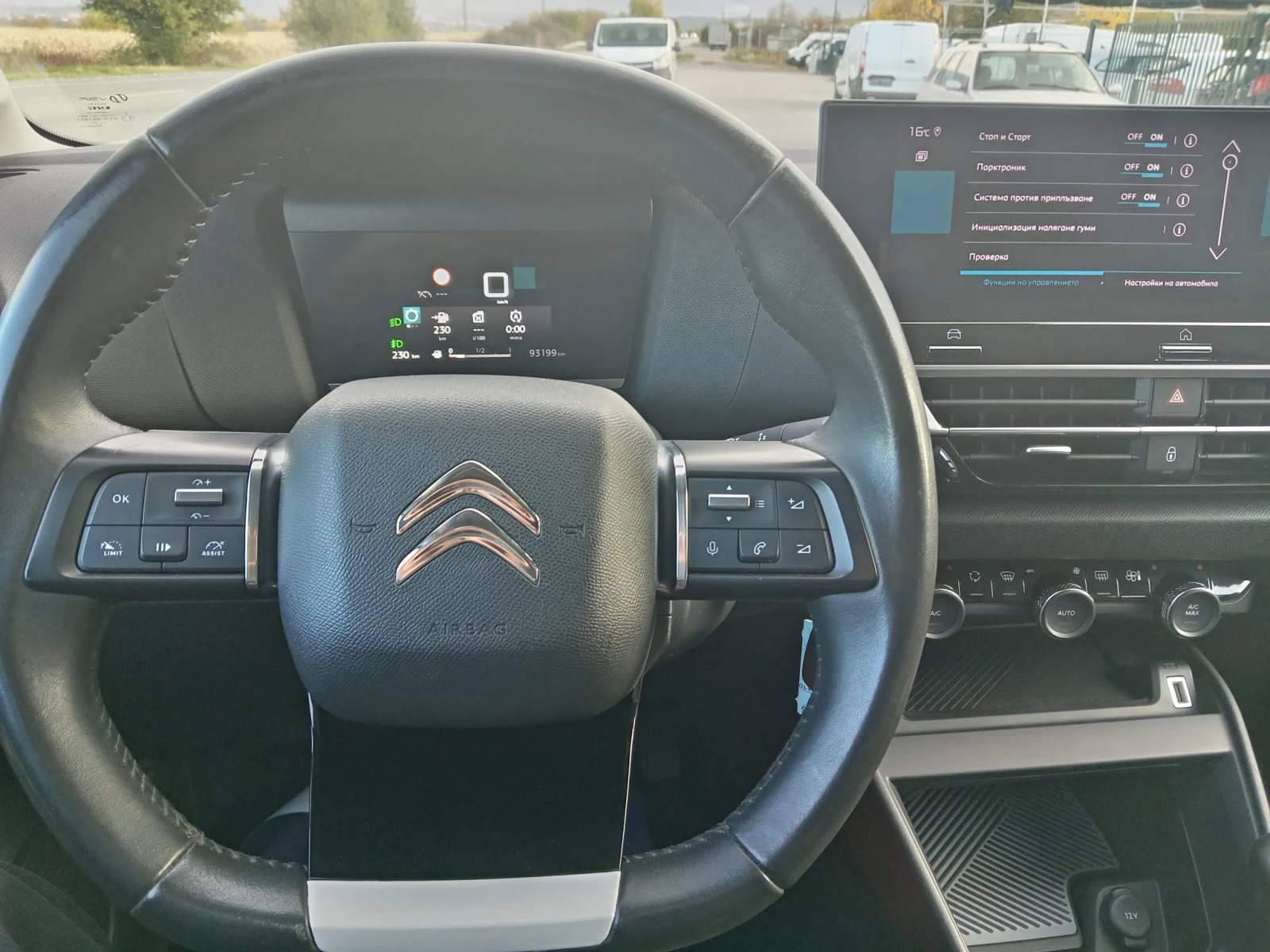 Citroen C4 SHINE - изображение 10