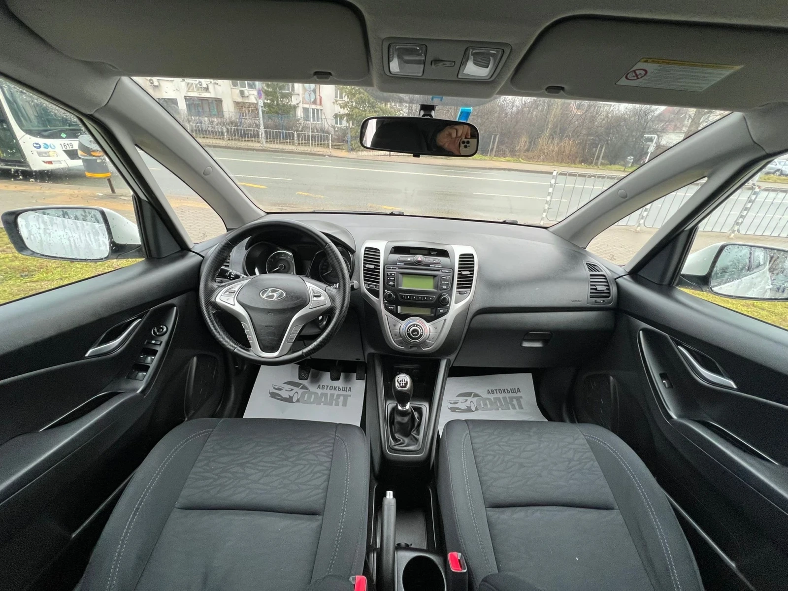 Hyundai Ix20 1.4i/EU.5B | Mobile.bg � ����������� 9