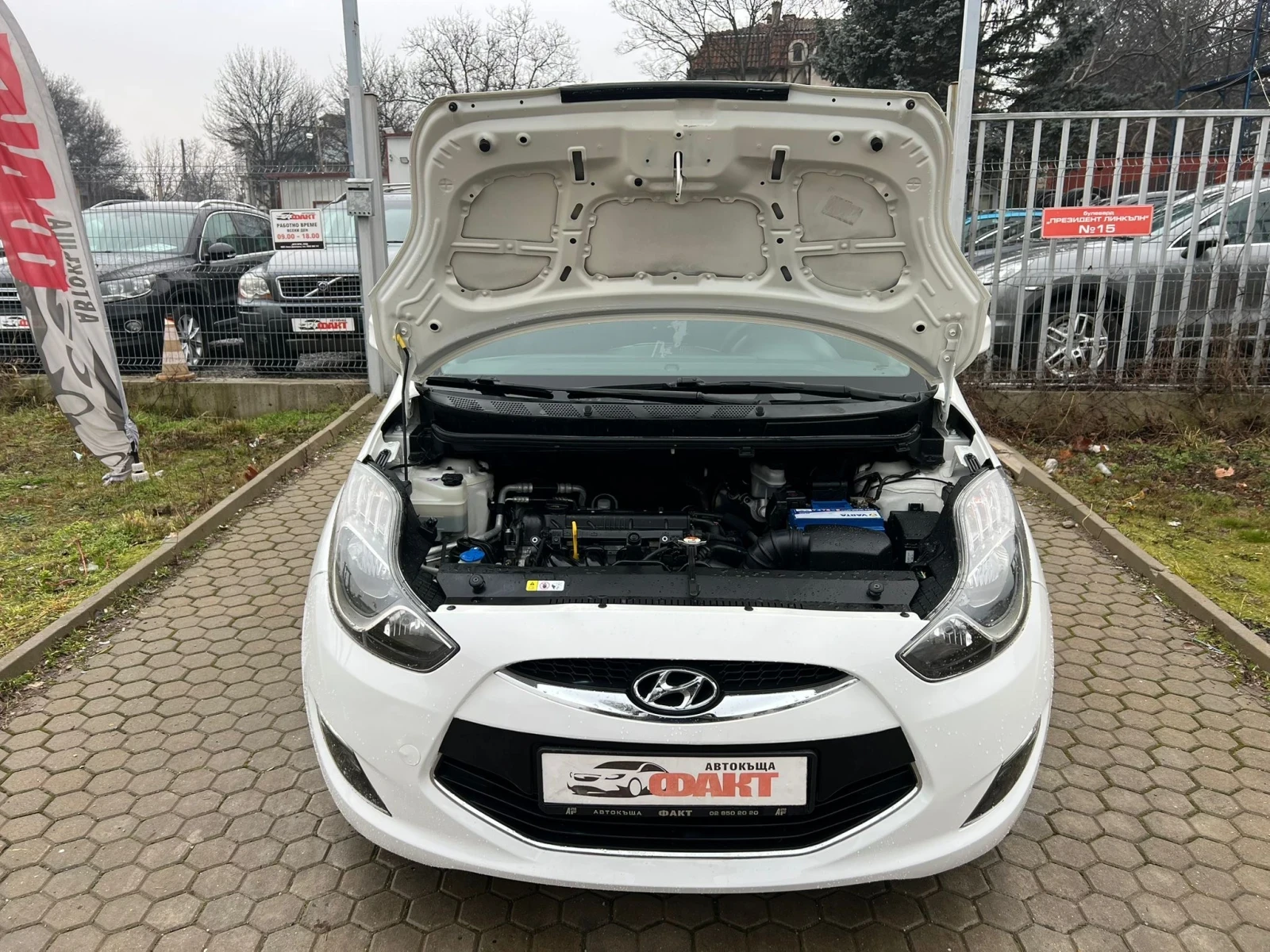 Hyundai Ix20 1.4i/EU.5B | Mobile.bg � ����������� 15