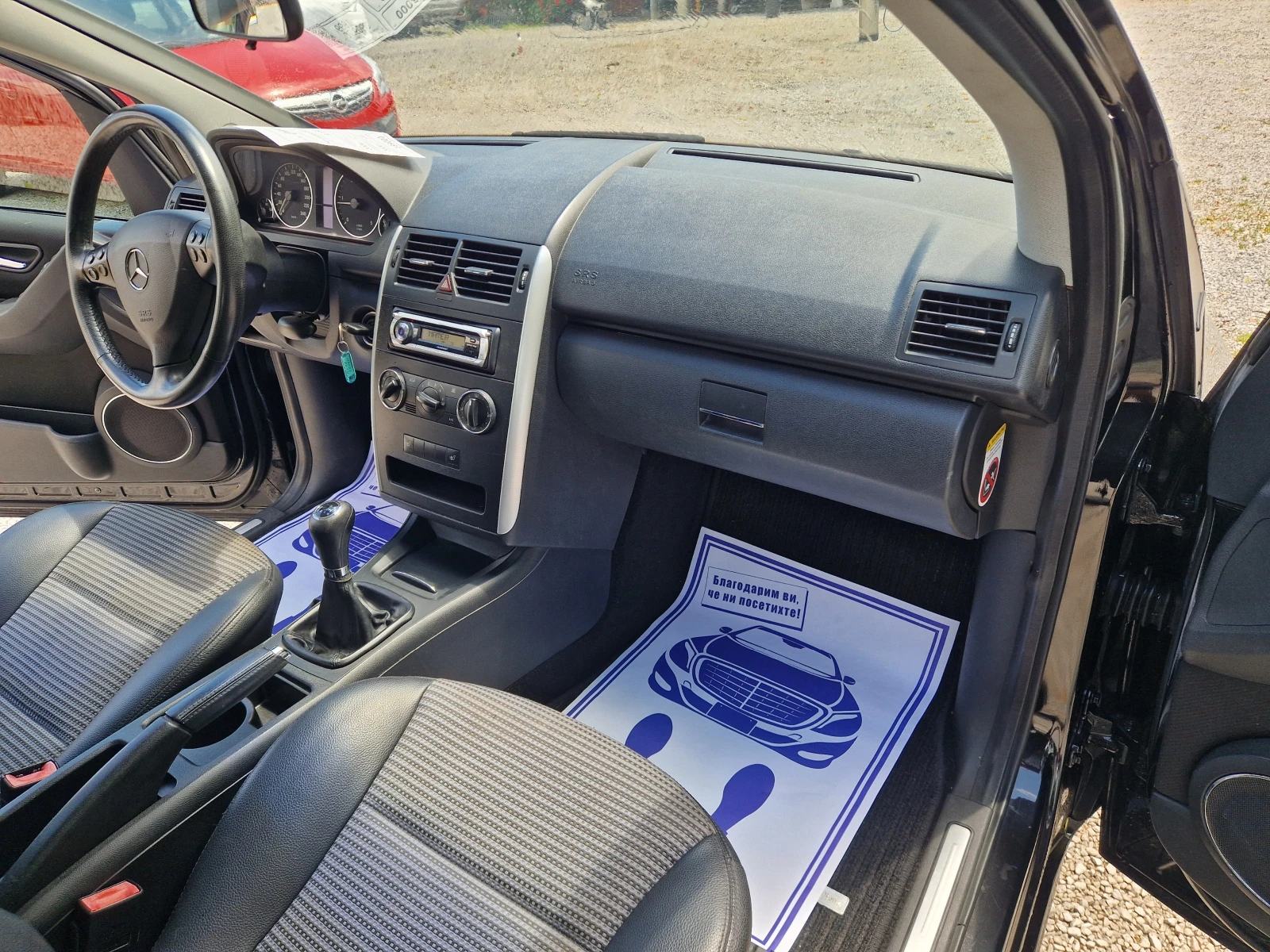Mercedes-Benz A 180 2.0CDI/AVANGARDE, снимка 12 - Автомобили и джипове - 54041324