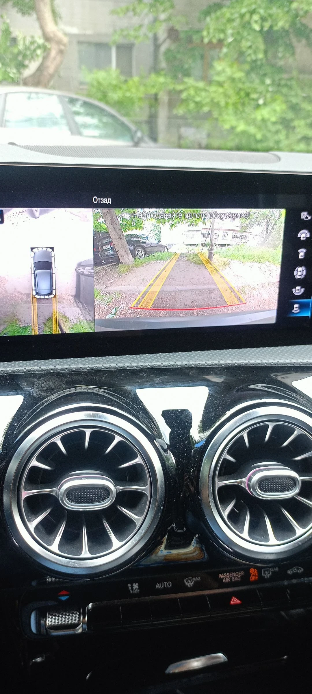 Mercedes-Benz A 200 Silver Edison  фабричен сив Мат , снимка 14 - Автомобили и джипове - 54546118