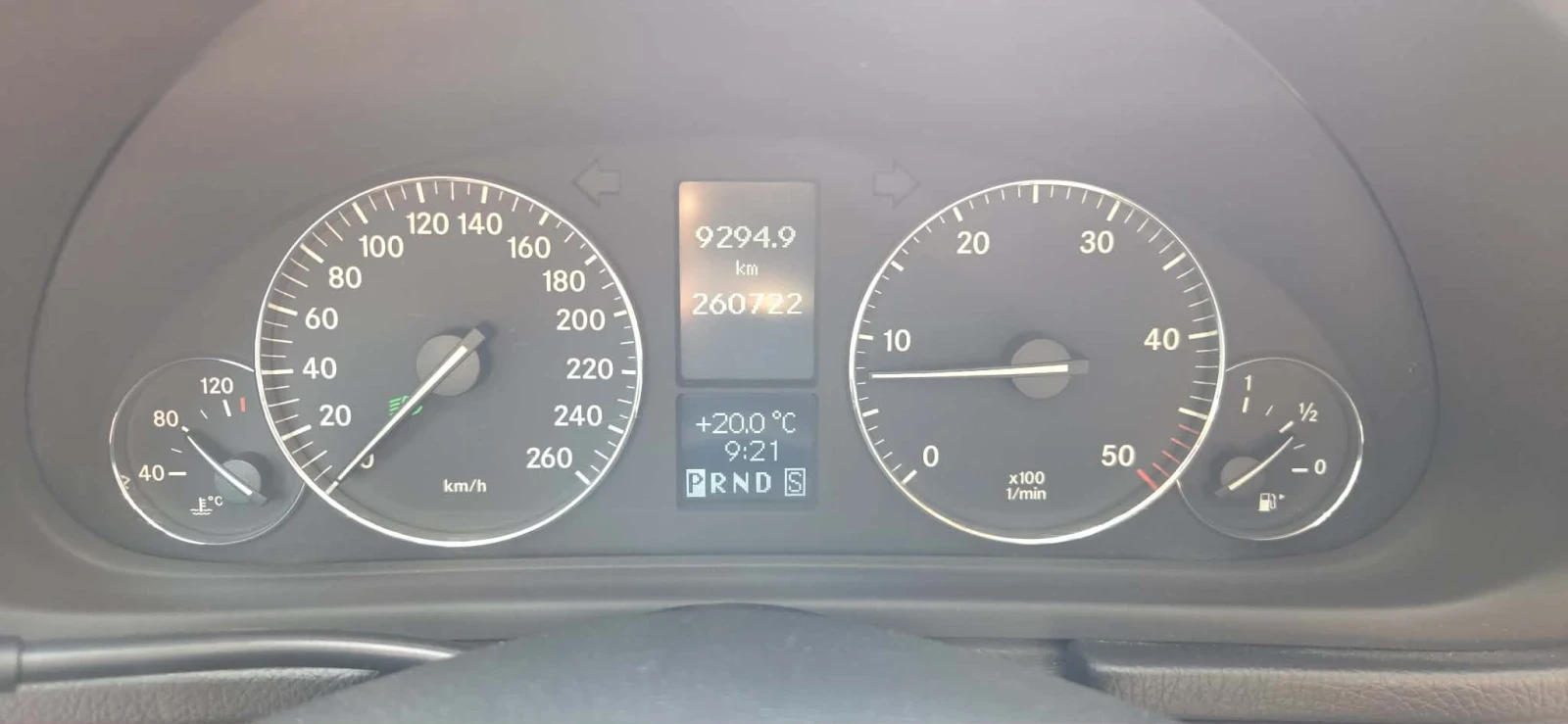 Mercedes-Benz C 200 2.2 CDI, снимка 7 - Автомобили и джипове - 54580740