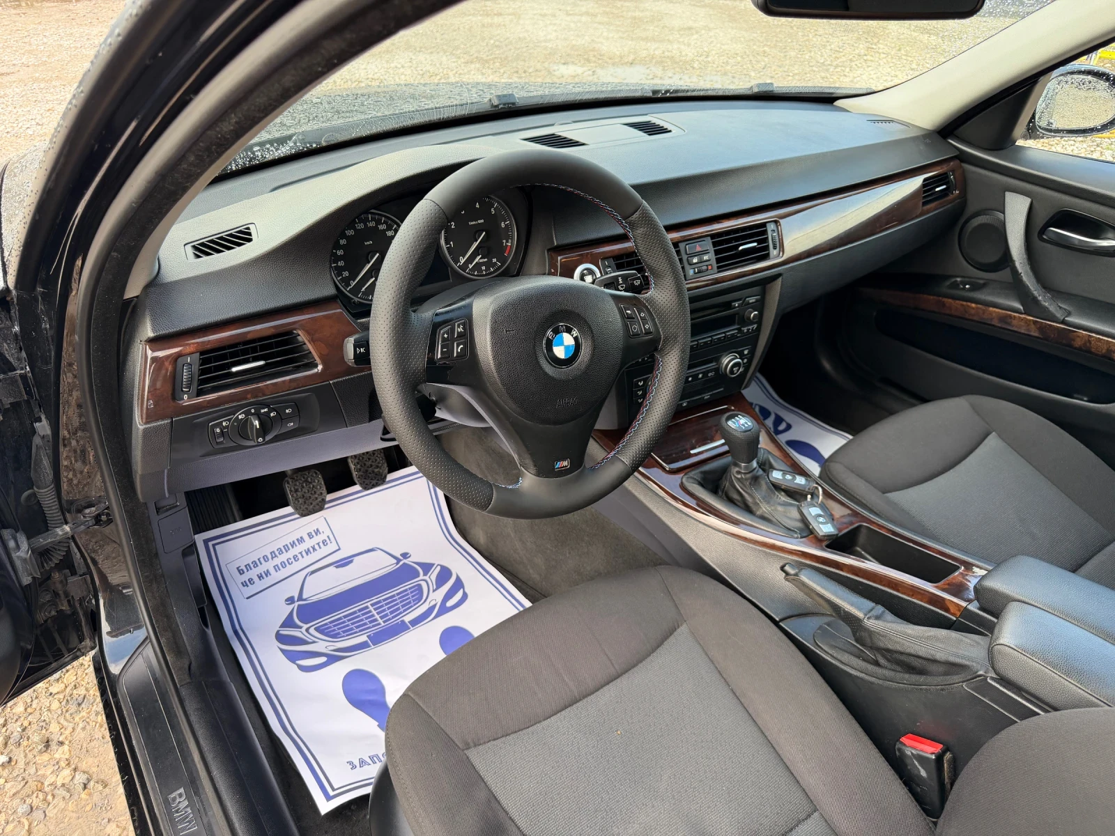 BMW 320 2.0i-170PS, снимка 10 - Автомобили и джипове - 55127675