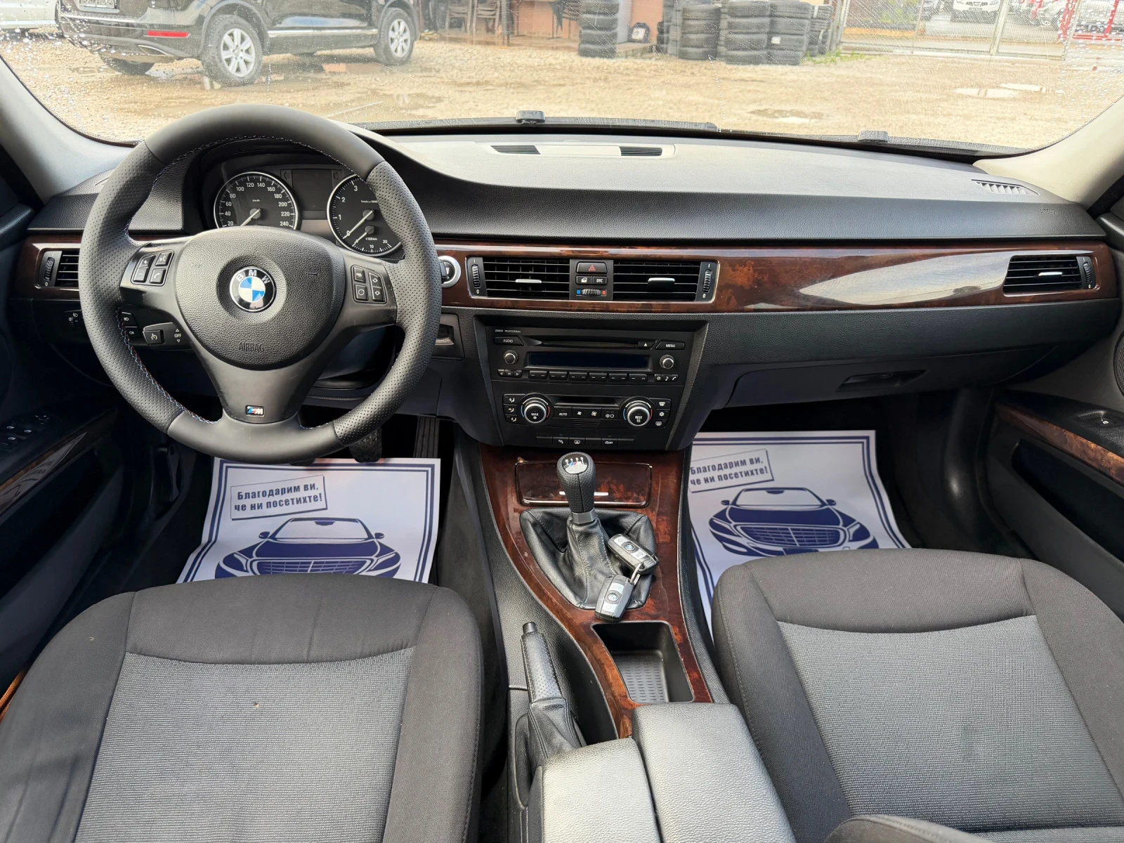 BMW 320 2.0i-170PS, снимка 12 - Автомобили и джипове - 55127675