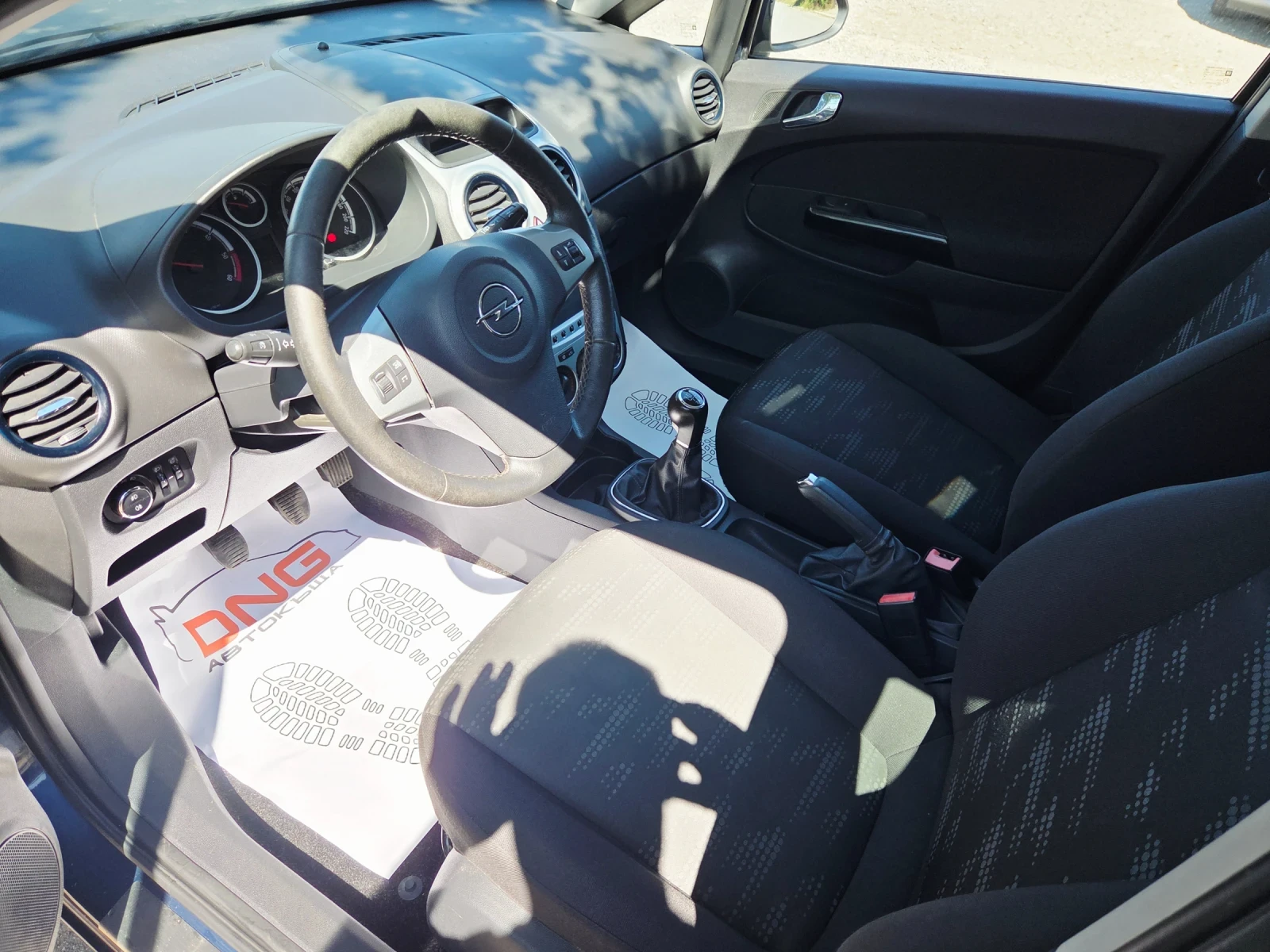Opel Corsa 1, 300CDTI EURO5B , снимка 8 - Автомобили и джипове - 55502438