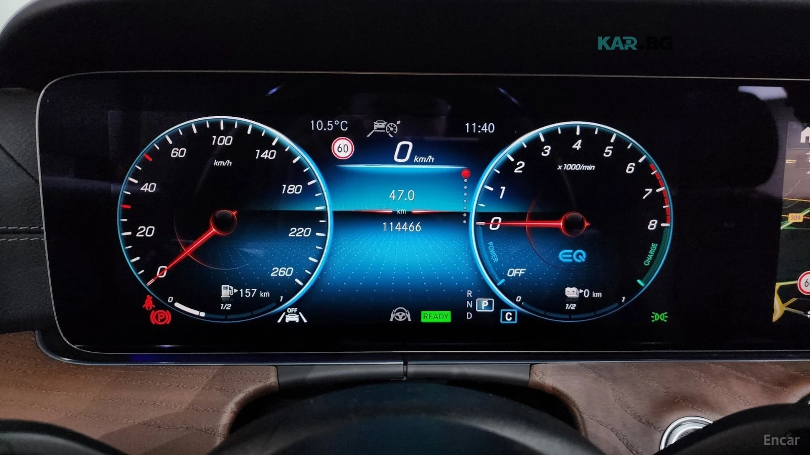 Mercedes-Benz E 300 ОБДУХВАНЕ* 360 КАМЕРА* ПАНО* 4 ПОДГРЕВА* HEADUP, снимка 8 - Автомобили и джипове - 55729428