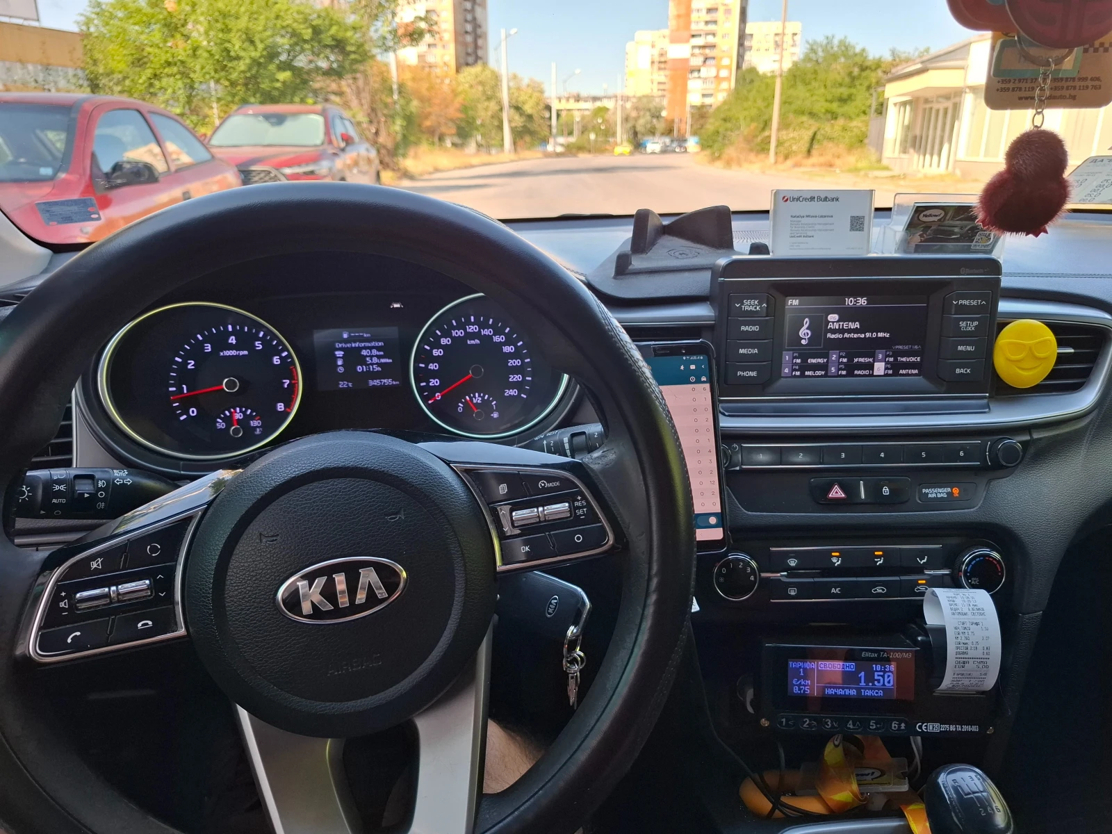 Kia Ceed 1.4i16V 99HP, снимка 3 - Автомобили и джипове - 55986345