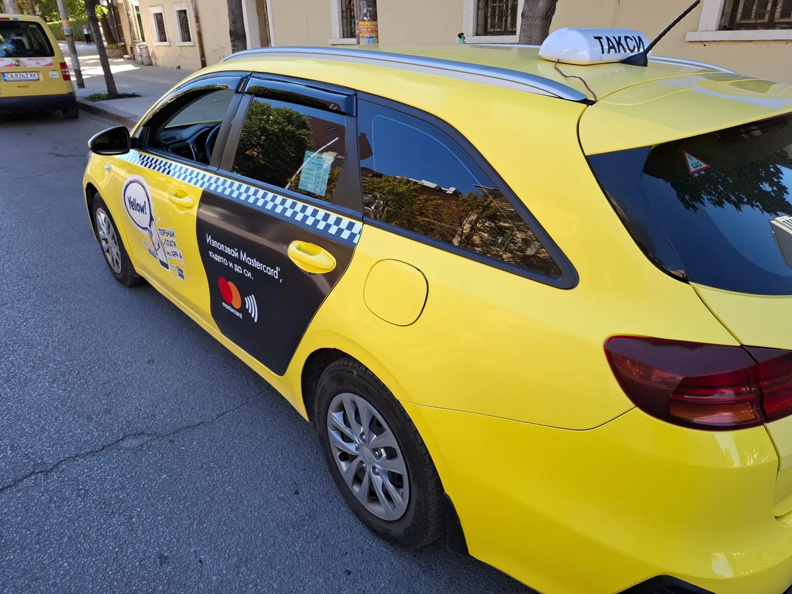 Kia Ceed 1.4i16V 99HP