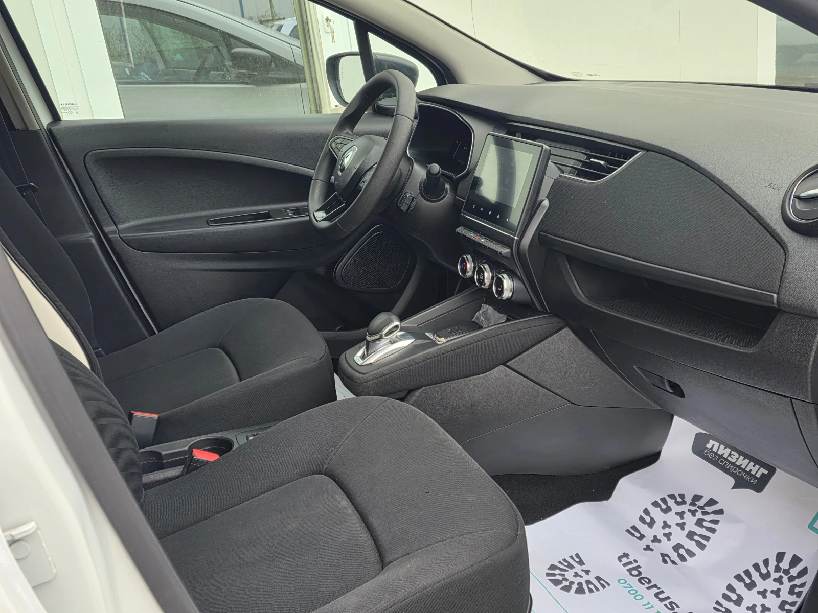 Renault Zoe 52KwH R110  | Mobile.bg � ����������� 11