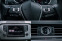 Обява за продажба на VW Passat Trendline 2.0TDI ~26 900 лв. - изображение 11