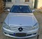 Обява за продажба на Mercedes-Benz C 200 2.2 ~10 500 лв. - изображение 8