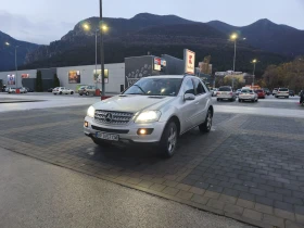 Mercedes-Benz ML 280 CDI V6 4MATIC 7G-TRONIC, снимка 10