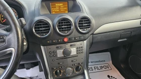 Opel Antara 2.2 CDTI..4X4..FACE , снимка 13